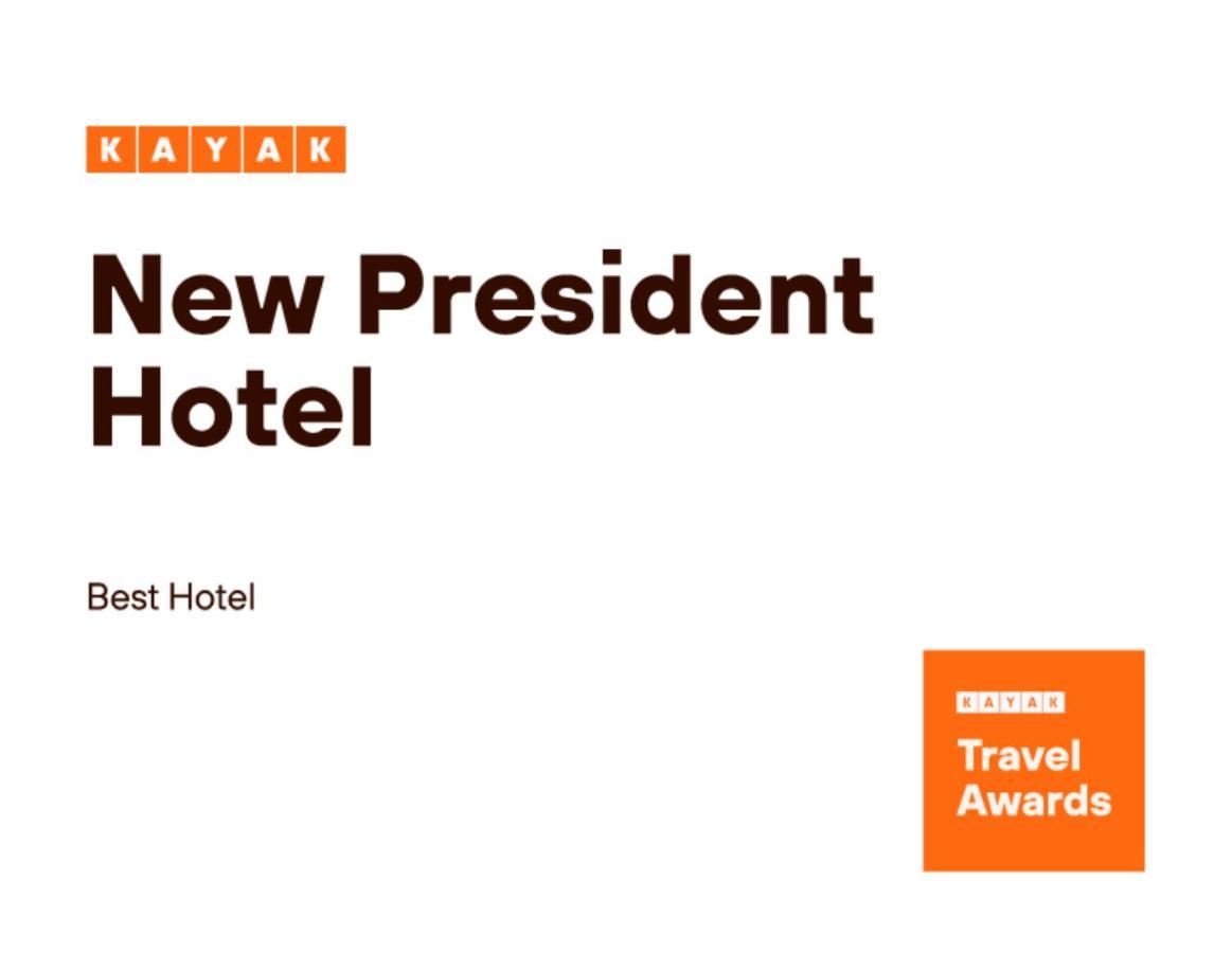 New President Hotel Cairo Giza المظهر الخارجي الصورة