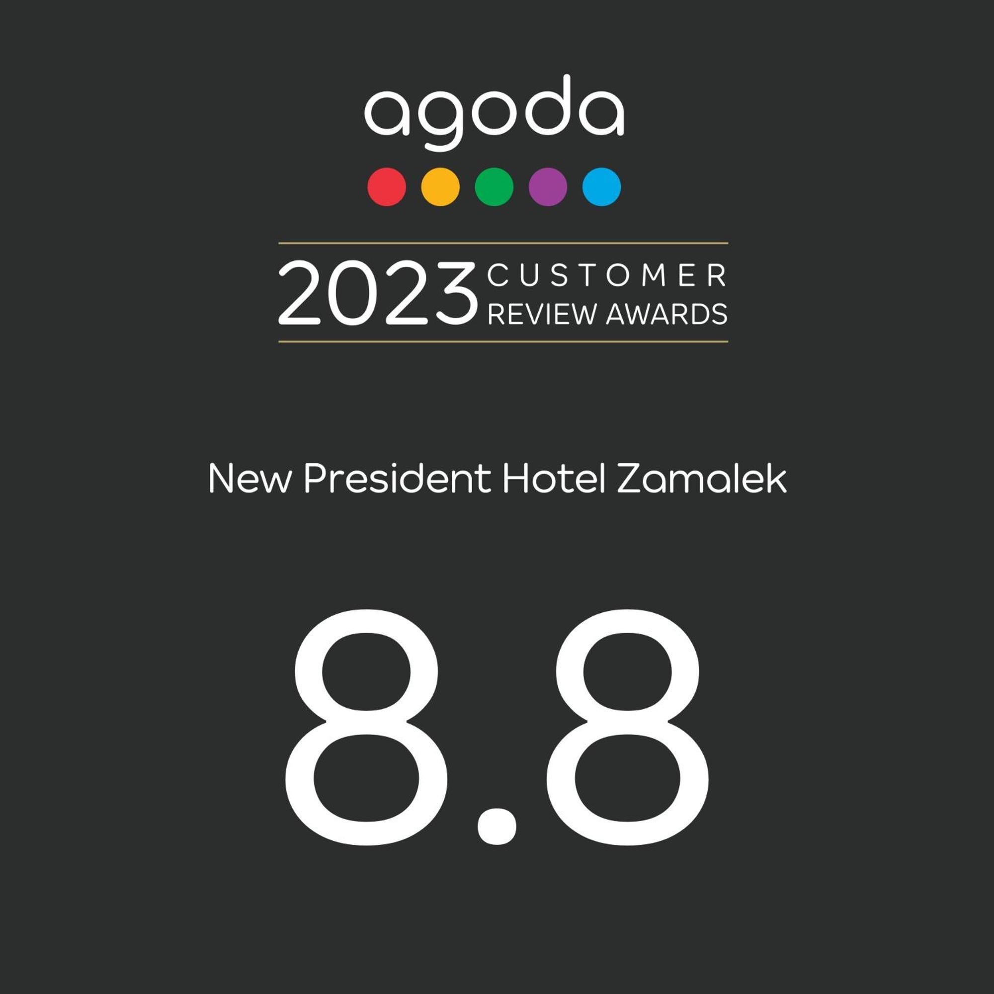 New President Hotel Cairo Giza المظهر الخارجي الصورة